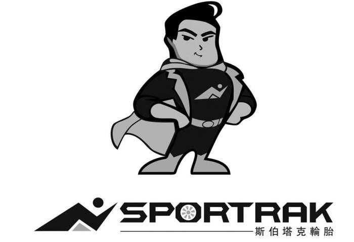 SPORTRAK