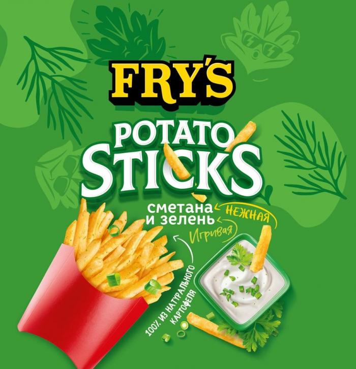 FRY`S POTATO STICKS