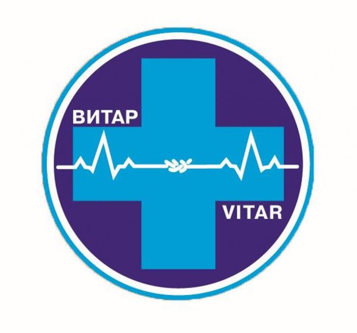 ВИТАР VITAR