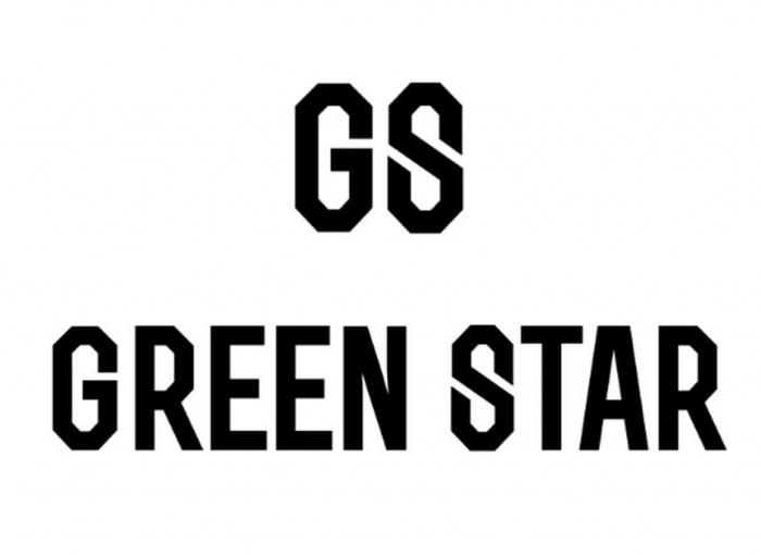 GS GREENSTAR