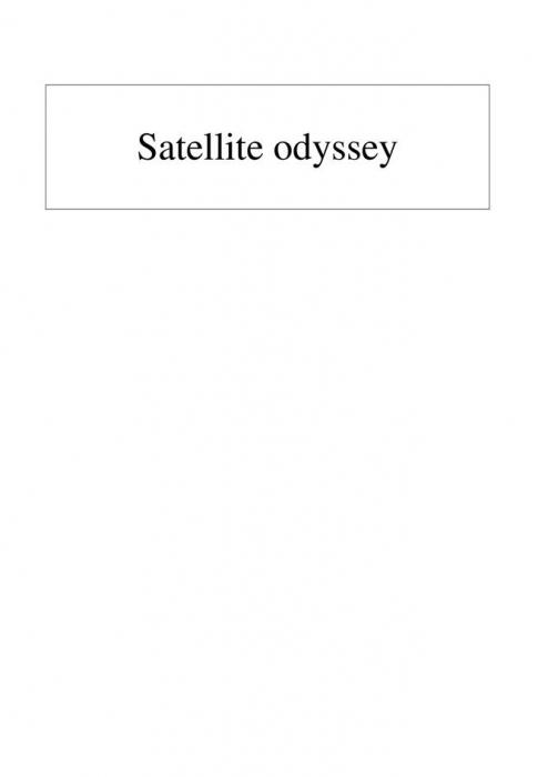 Заявлено словесное обозначение "Satellite odyssey