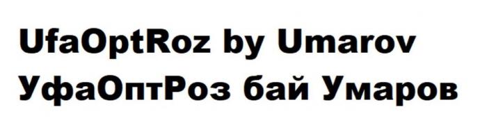 UfaOptRoz by Umarov УфаОптРоз бай Умаров