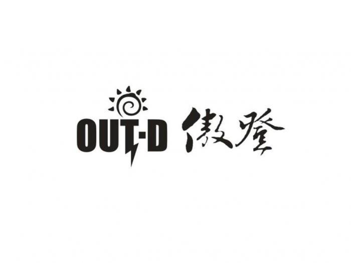 OUT-D