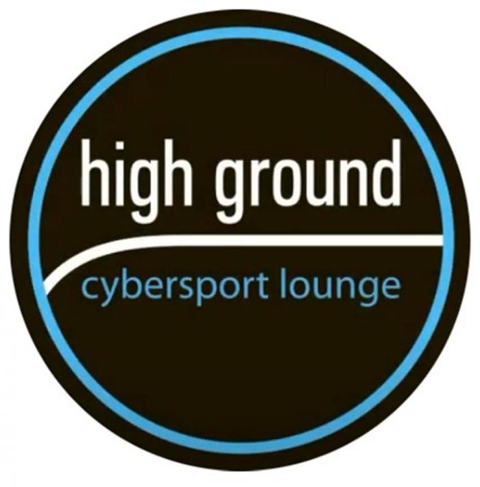 high ground cybersport lounge