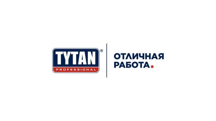 TYTAN PROFESSIONAL ОТЛИЧНАЯ РАБОТА