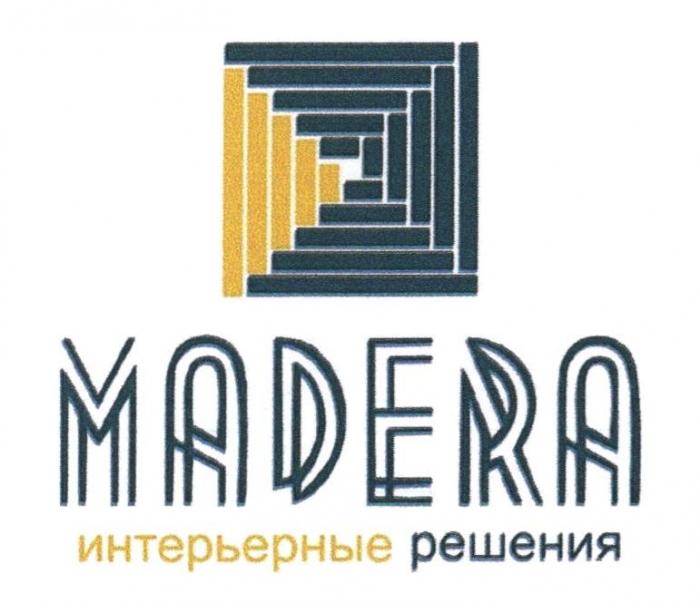 MADERA ИНТЕРЬЕРНЫЕ РЕШЕНИЯ