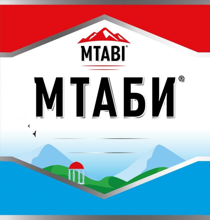 MTABI МТАБИ