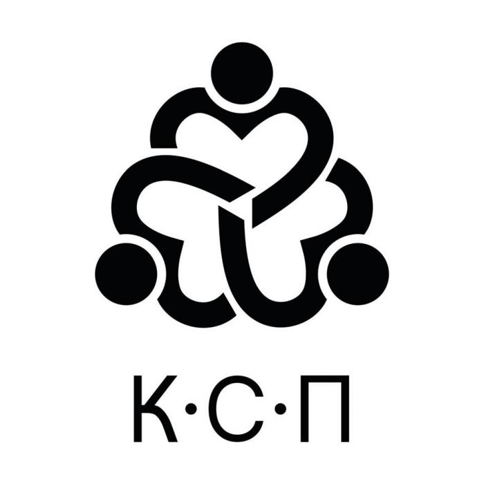 КСП