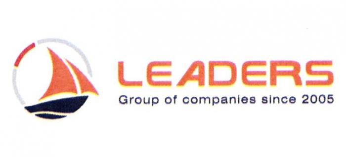 LEADERS GROUP OF COMPANIES SINCE 2005