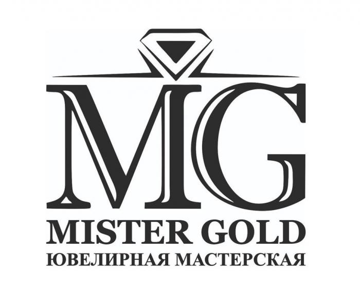 MG MISTER GOLD Ювелирная мастерская