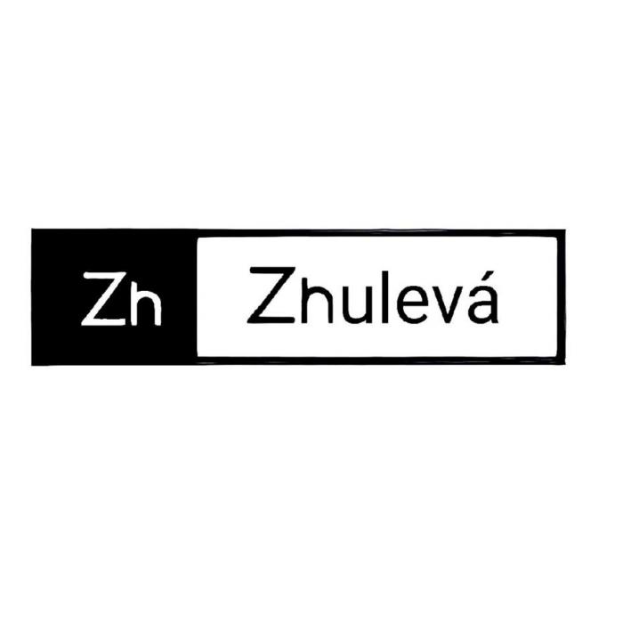 Zh Zhulevа?