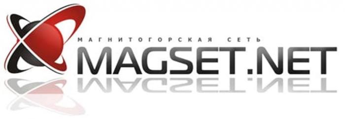 "МАГНИТОГОРСКАЯ СЕТЬ" “MAGSET” “.NET”