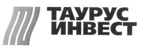 ТАУРУС ИНВЕСТ ТИ