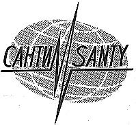 САНТИ SANTY