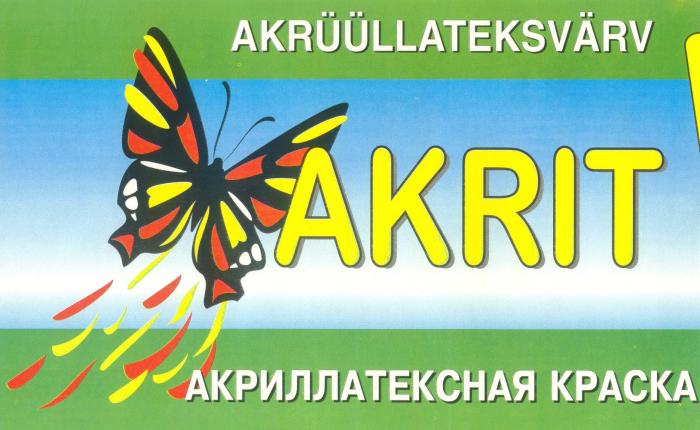 AKRUULLATEKSVARV AKRIT АКРИЛЛАТЕКСНАЯ КРАСКА