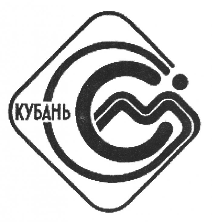 СМС КУБАНЬ CMC