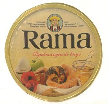 RAMA ПРЕВОСХОДНЫЙ ВКУС