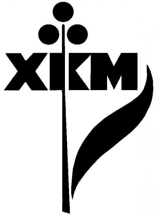 ХКМ XKM