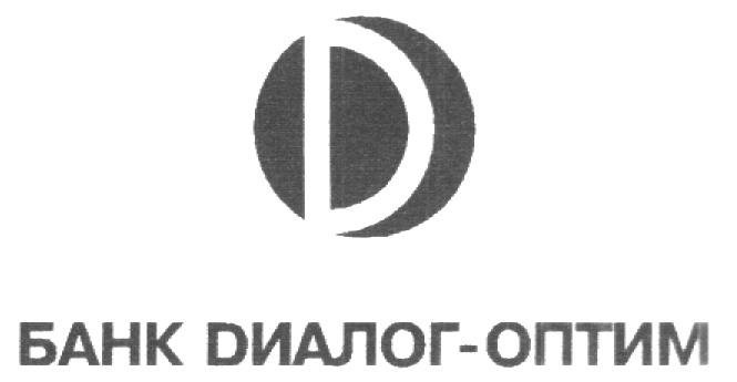 БАНК ДИАЛОГ ОПТИМ D DИАЛОГ Д