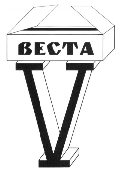 ВЕСТА V BECTA