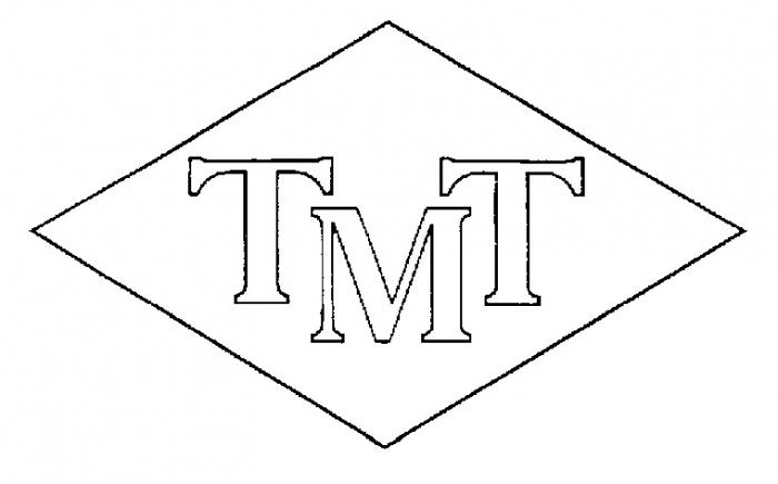 ТМТ TMT