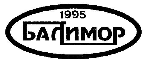 БАЛТИМОР 1995