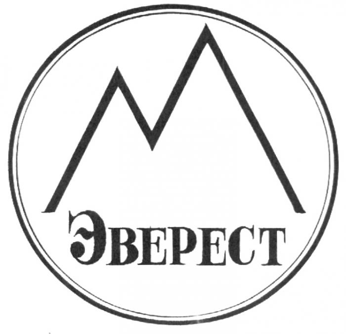 М ЭВЕРЕСТ M