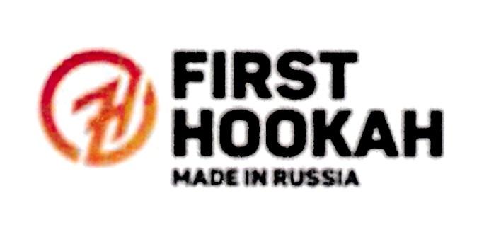 FIRST HOOKAH MADE IN RUSSIA