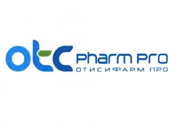 OTC PHARM PRO ОТИСИФАРМ ПРО