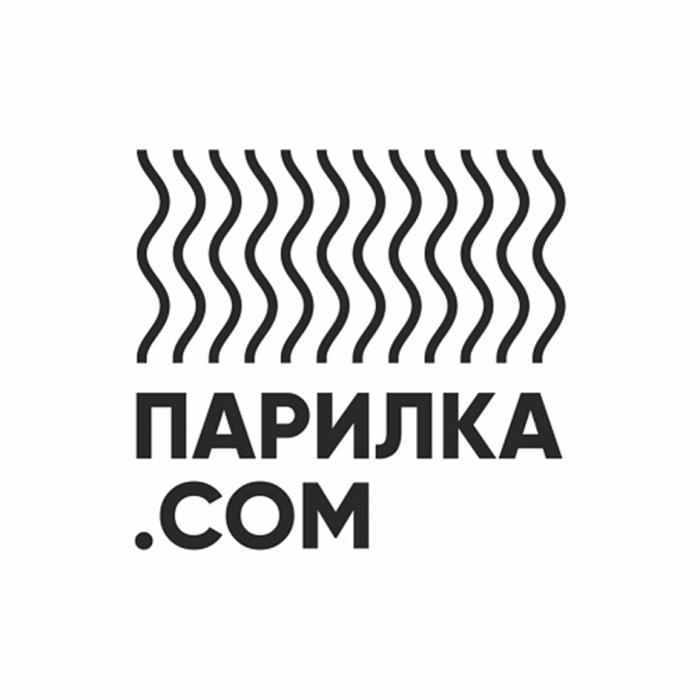 ПАРИЛКА.COM