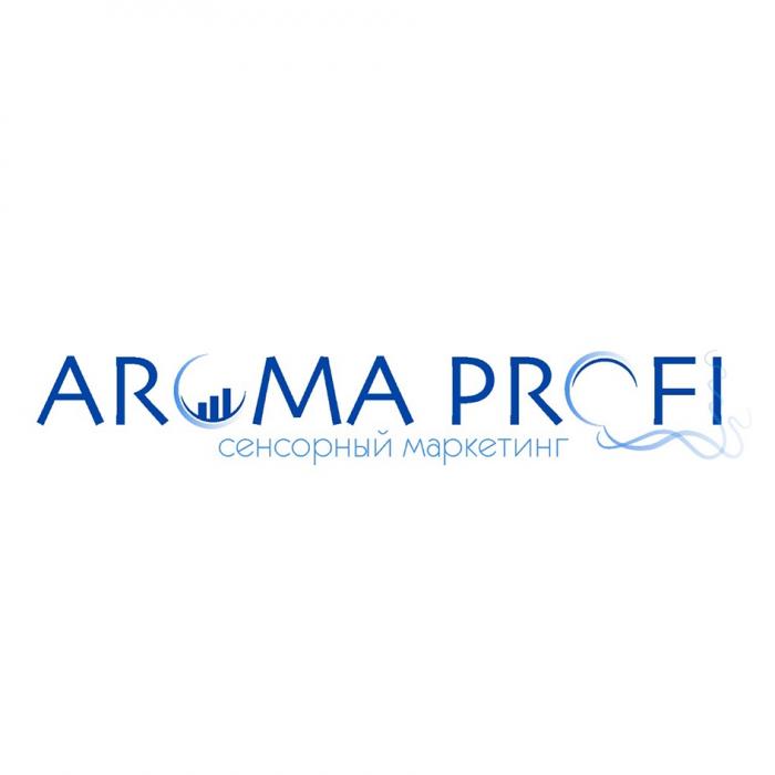 AROMA PROFI СЕНСОРНЫЙ МАРКЕТИНГ