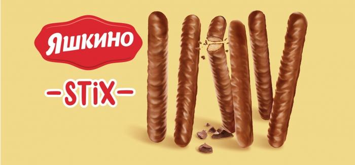 STIX ЯШКИНО