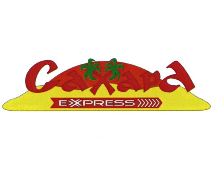 САХАРА EXPRESS