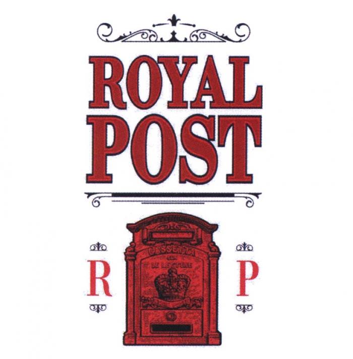 RP ROYAL POST CASSETTA PER LE LETTERE REGIE POSTE