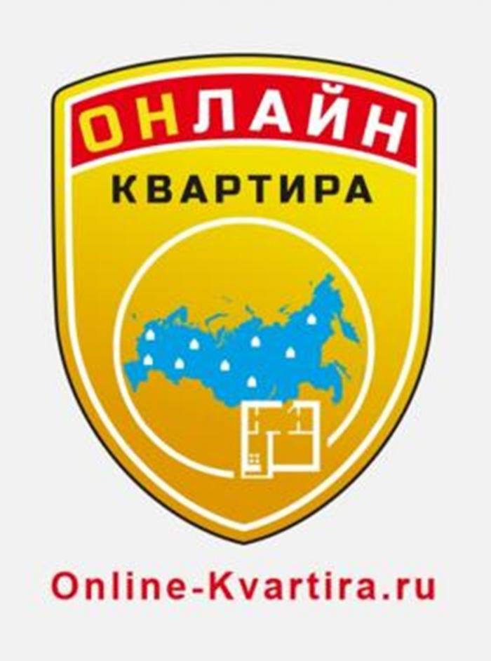 ОНЛАЙН КВАРТИРА ONLINE-KVARTIRA.RU