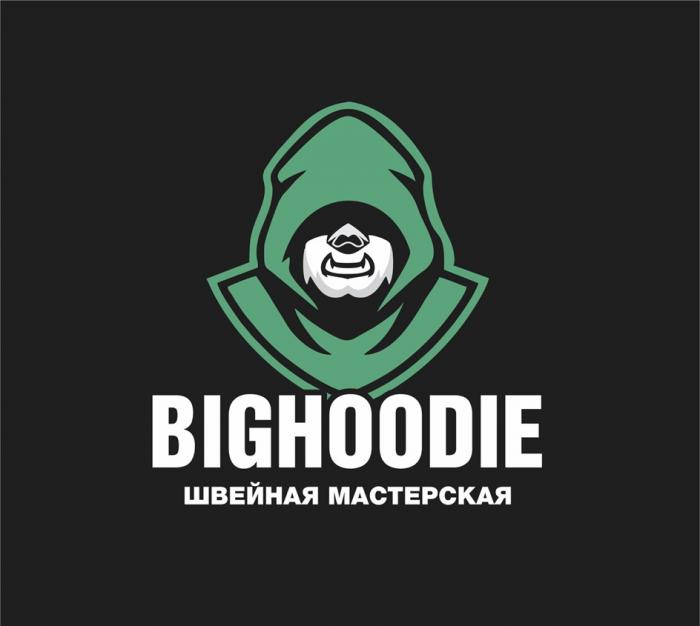 BIGHOODIE ШВЕЙНАЯ МАСТЕРСКАЯ