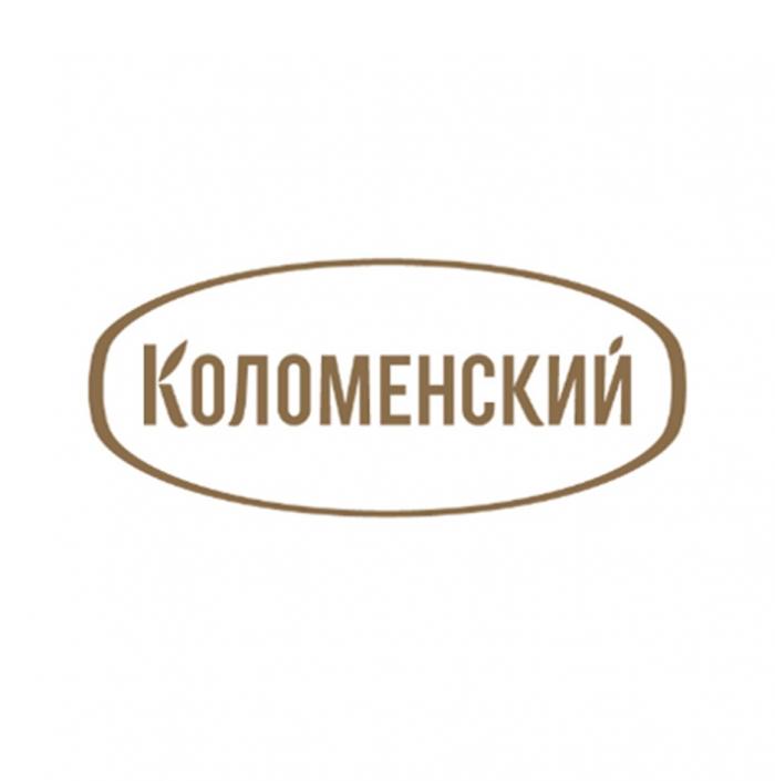 КОЛОМЕНСКИЙ