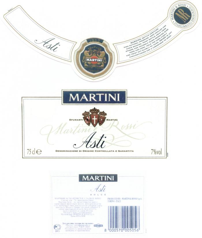 ASTI DOLCE MARTINI & ROSSI MR 1863