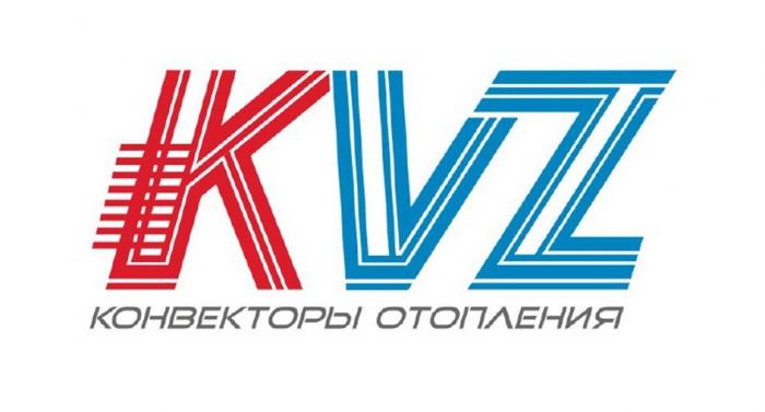 KVZ КОНВЕКТОРЫ ОТОПЛЕНИЯ