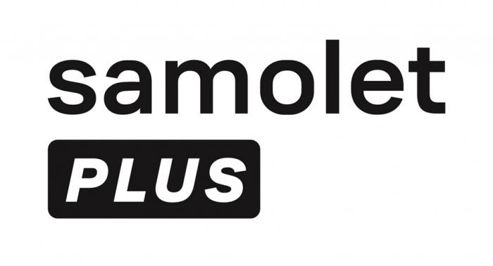 SAMOLET PLUS