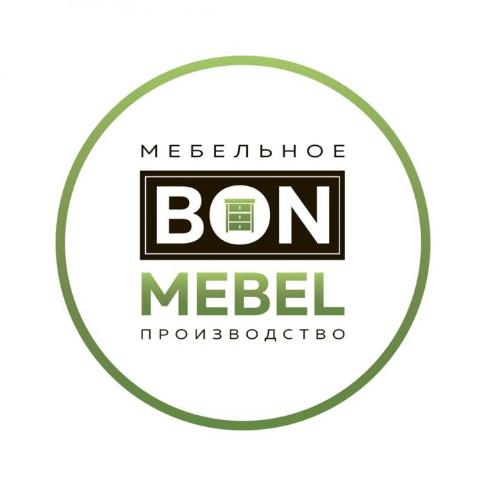 BON MEBEL МЕБЕЛЬНОЕ ПРОИЗВОДСТВО