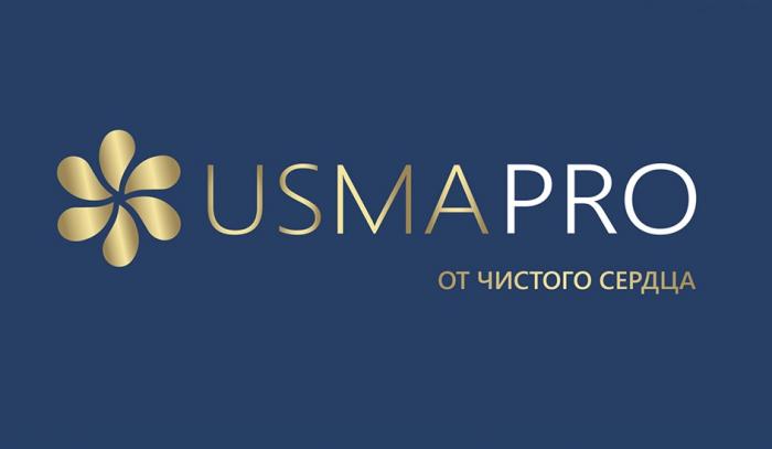 USMAPRO ОТ ЧИСТОГО СЕРДЦА