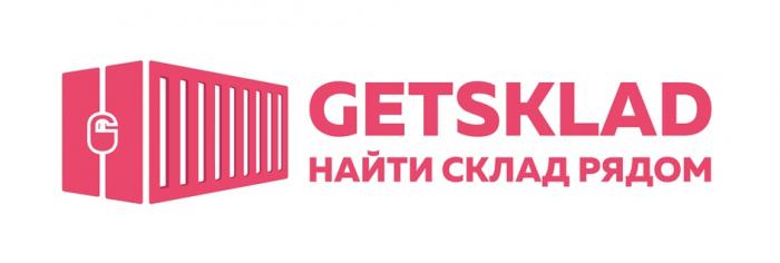 GETSKLAD НАЙТИ СКЛАД РЯДОМ