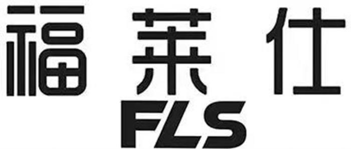 FLS