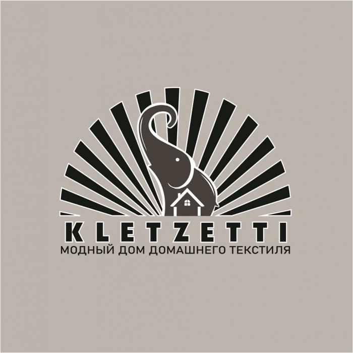 KLETZETTI МОДНЫЙ ДОМ ДОМАШНЕГО ТЕКСТИЛЯ