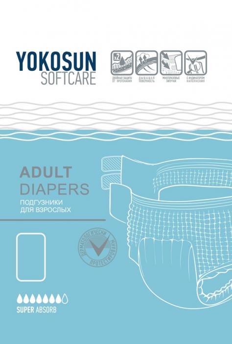 YOKOSUN SOFTCARE ADULT DIAPERS PANTS ПОДГУЗНИКИ-ТРУСИКИ ДЛЯ ВЗРОСЛЫХ ДЕРМАТОЛОНИЧЕСКИ ПРОТЕСТИРОВАНЫ SUPER ABSORB X2 ДВОЙНАЯ ЗАЩИТА ОТ ПРОТЕКАНИЯ ДЫШАЩАЯ ПОВЕРХНОСТЬ ЭЛАСТИЧНЫЙ ТЯНУЩИЙСЯ ПОЯСОК С ИНДИКАТОРОМ НАКОПЛЕНИЯ