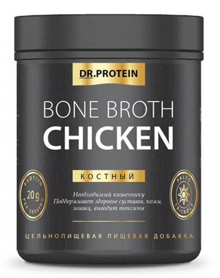 DR.PROTEIN BONE BROTH CHICKEN КОСТНЫЙ НЕОБХОДИМЫЙ КИШЕЧНИКУ ПОДДЕРЖИВАЕТ ЗДОРОВЬЕ СУСТАВОВ КОЖИ МЫШЦ ВЫВОДИТ ТОКСИНЫ PALEO FRIENDLY PROTEIN PER SERVING ЦЕЛЬНОПИЩЕВАЯ ПИЩЕВАЯ ДОБАВКА