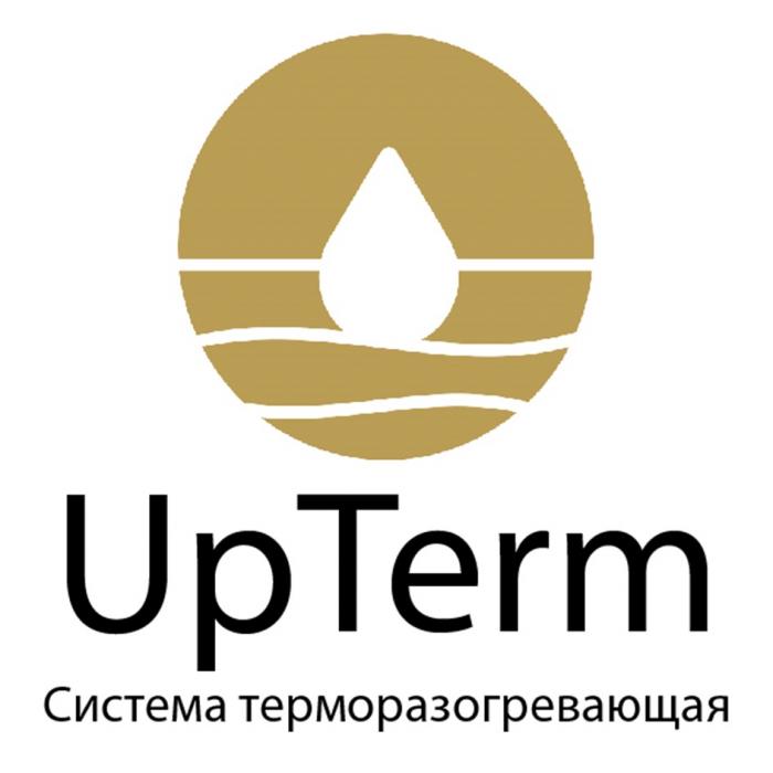 UPTERM СИСТЕМА ТЕРМОРАЗОГРЕВАЮЩАЯ