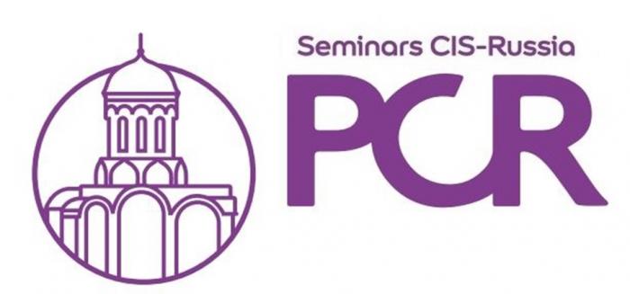 PCR SEMINARS CIS-RUSSIA