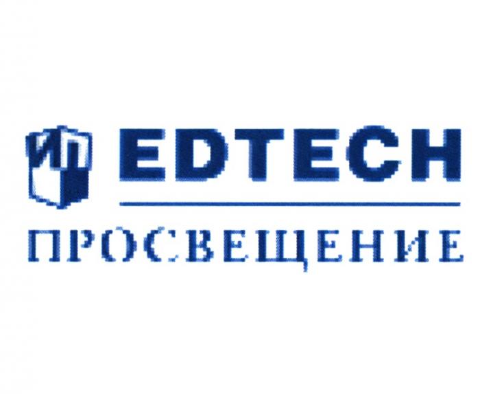 ИП EDTECH ПРОСВЕЩЕНИЕ